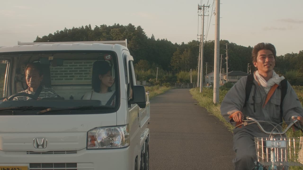 Backdrop – 心平、