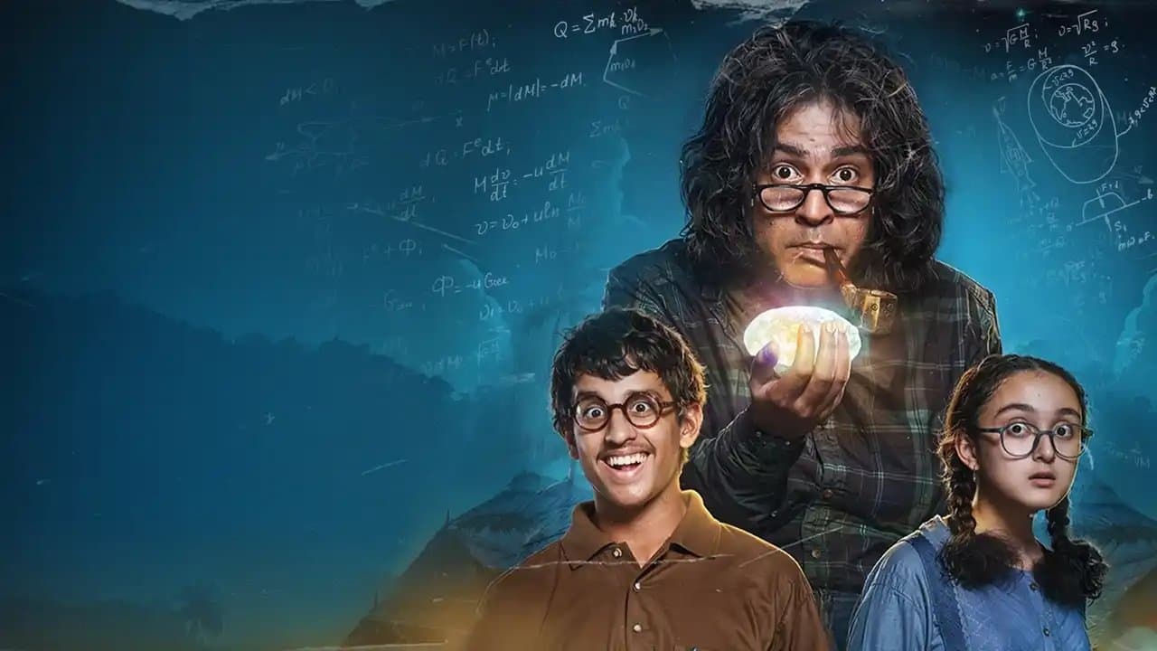 Backdrop – পক্ষীরাজের ডিম