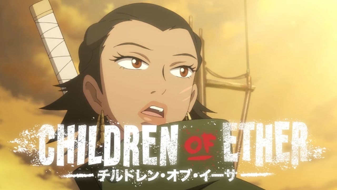 Backdrop – Children of Ether