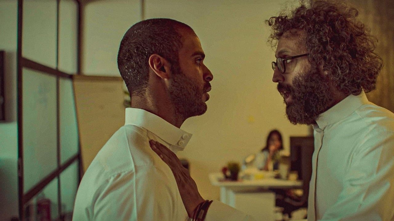 Backdrop – رولم