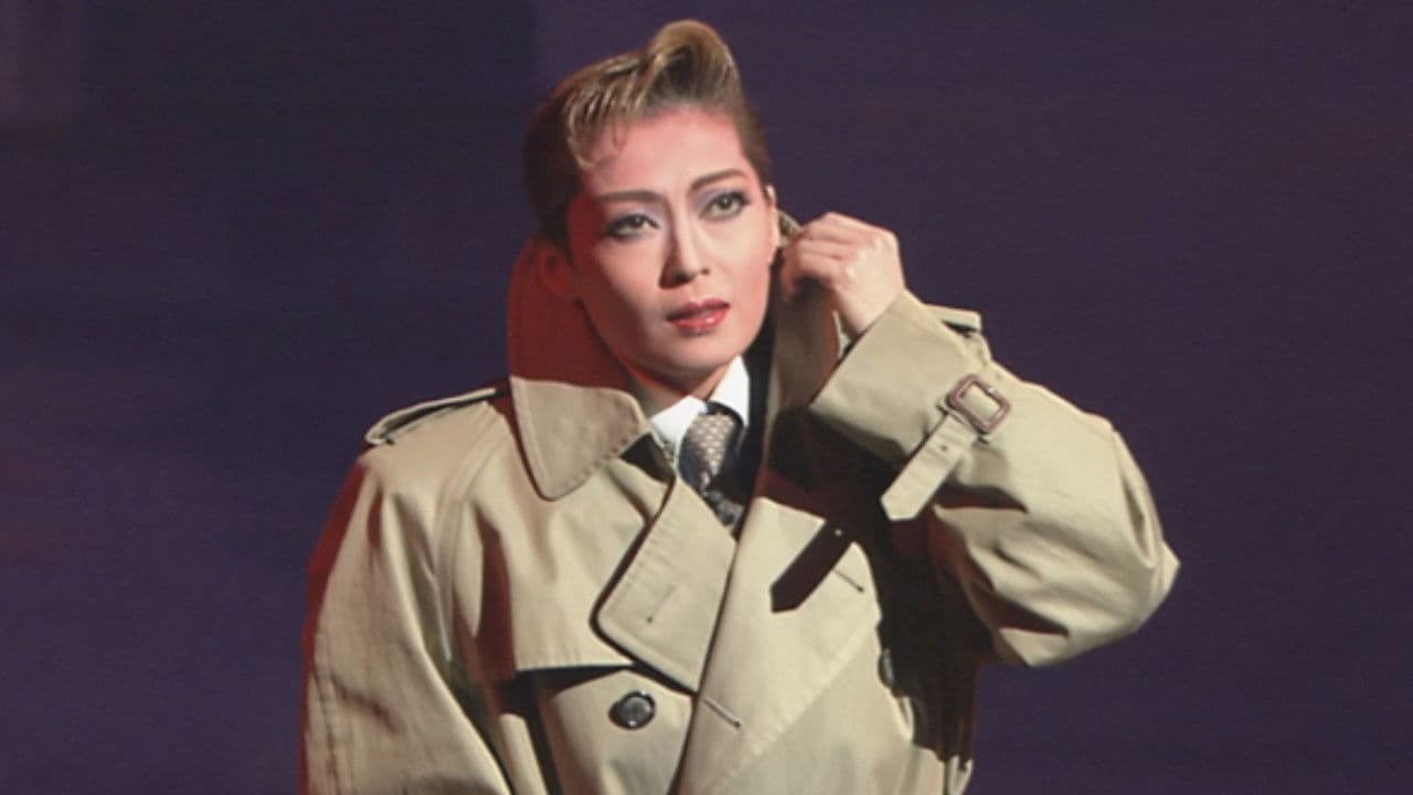 Backdrop – 琥珀色の雨にぬれて