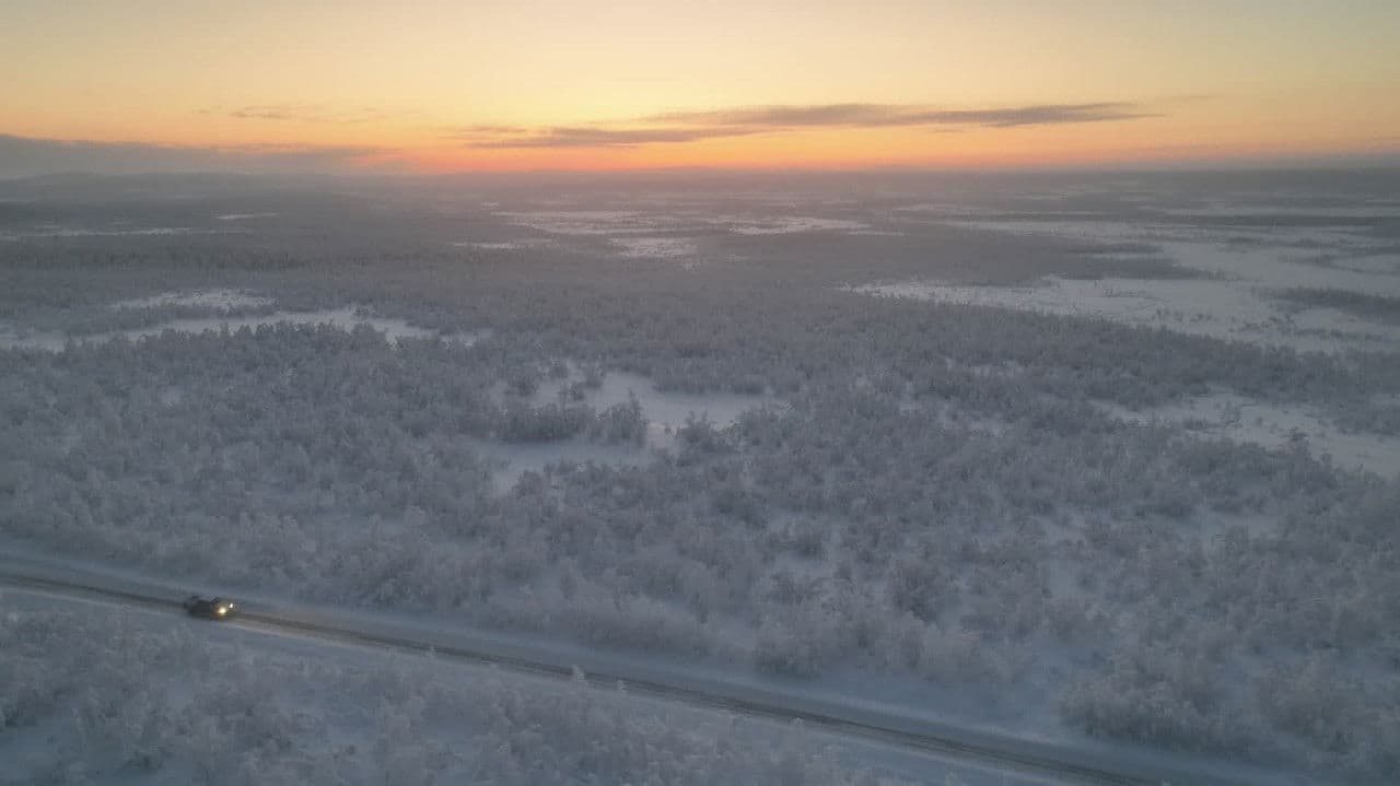 Backdrop – Guldvaskaren från Lannavaara