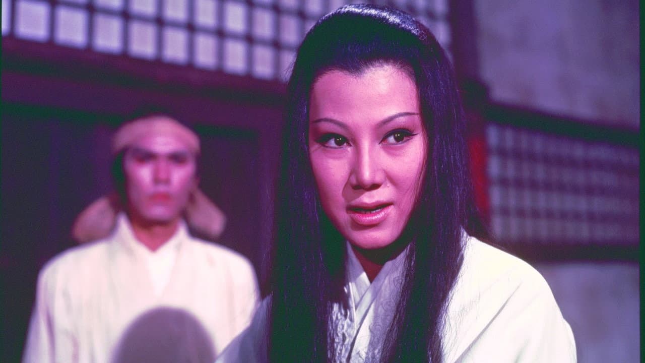 Backdrop – 太陰指