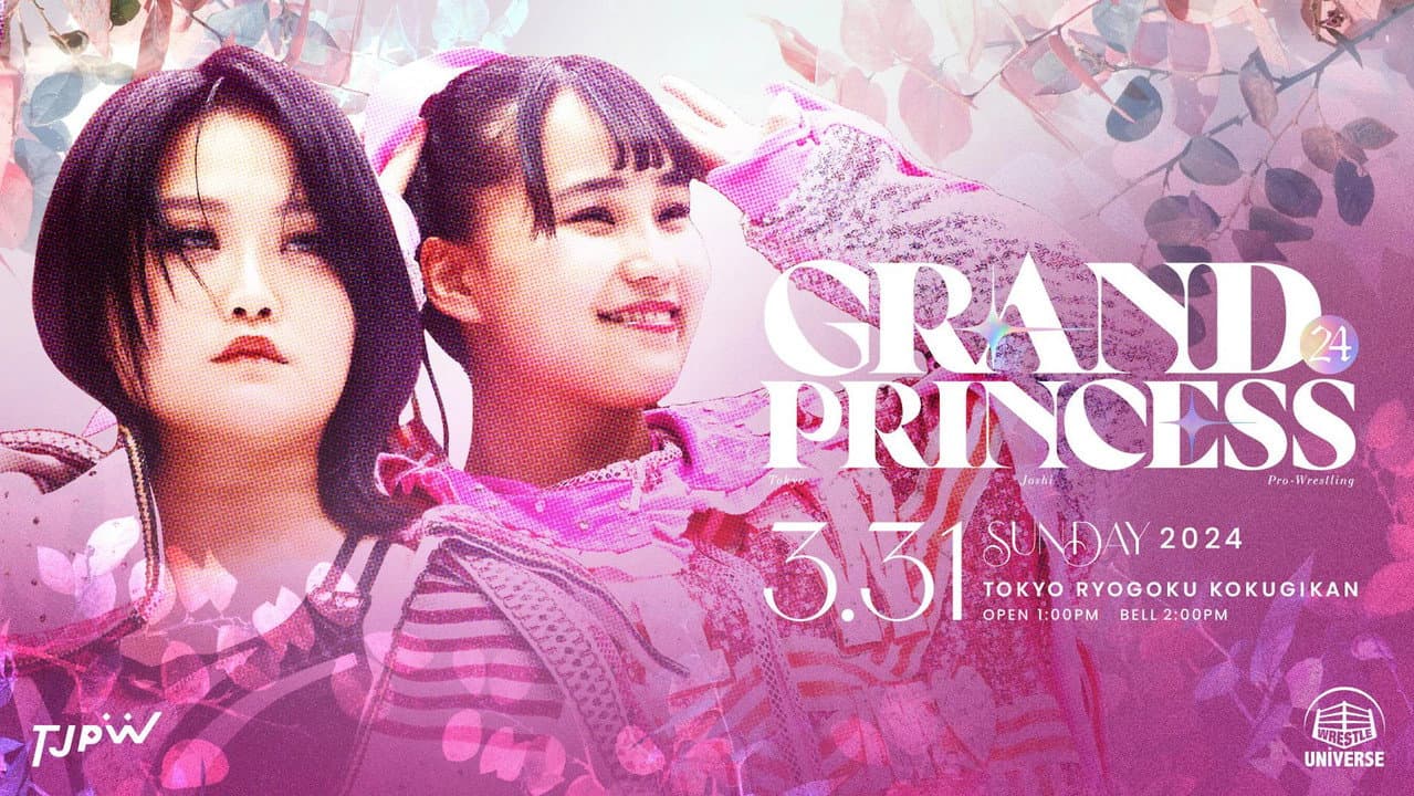 Backdrop – TJPW GRAND PRINCESS '24