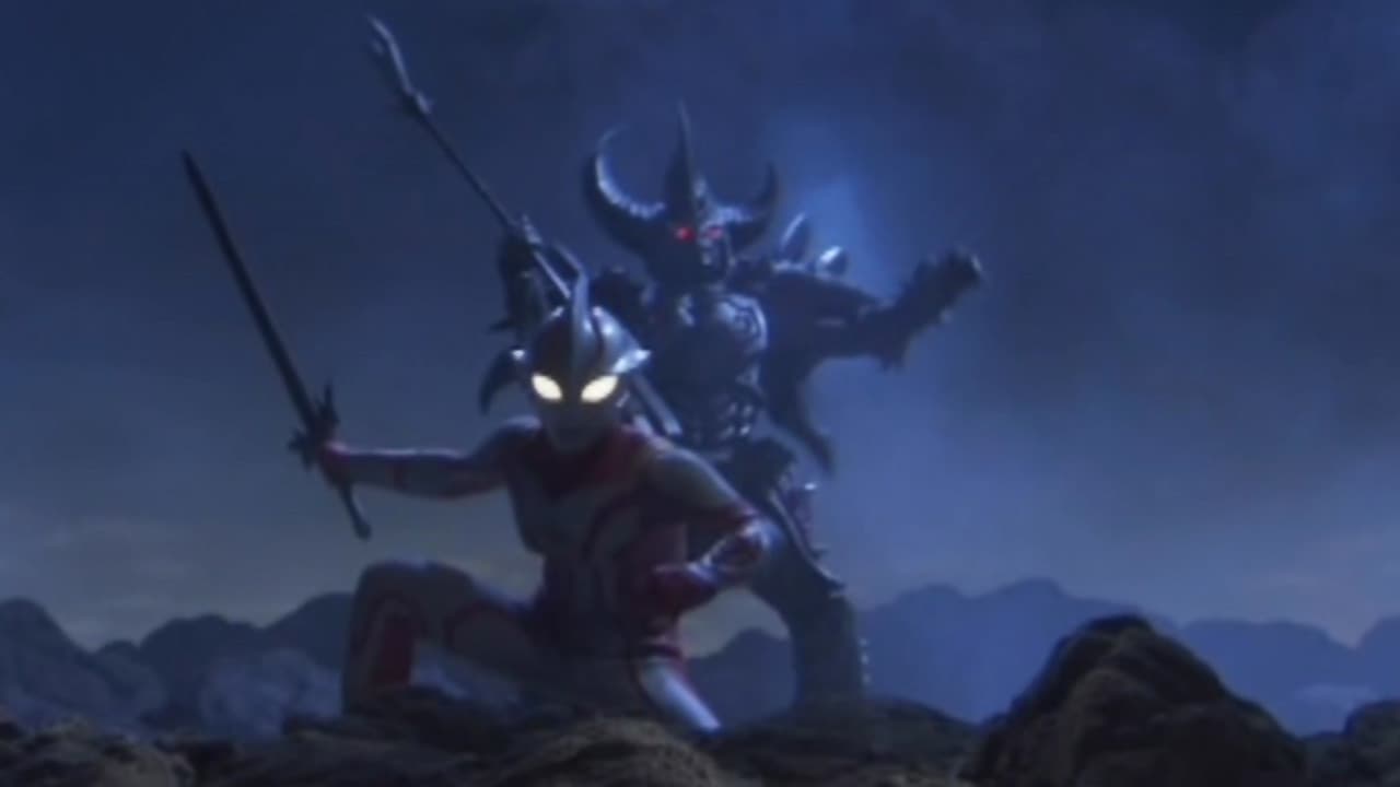 Backdrop – ウルトラマンメビウス外伝 アーマードダークネス STAGE1 滅びの遺産