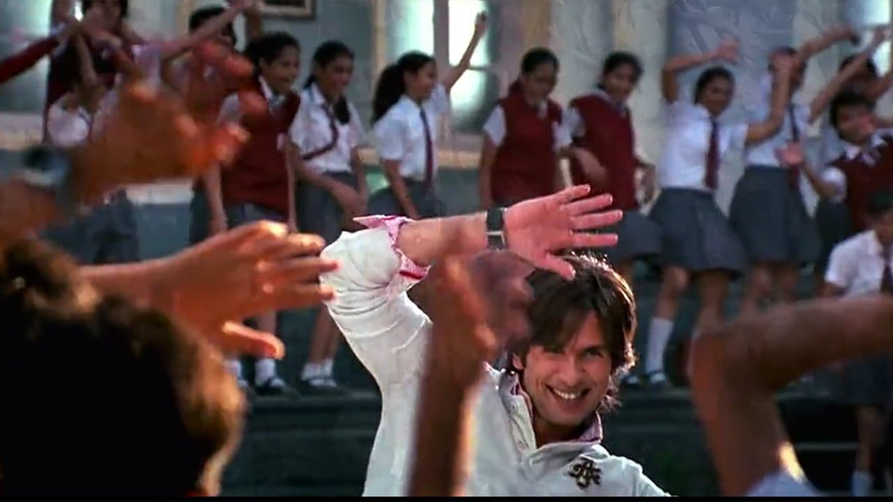 Backdrop – पाठशाळा