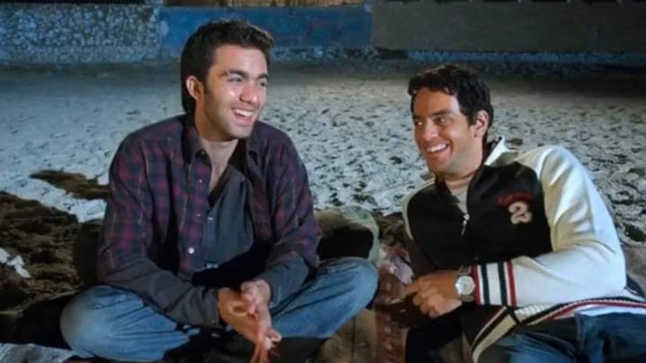 Backdrop – عجميستا