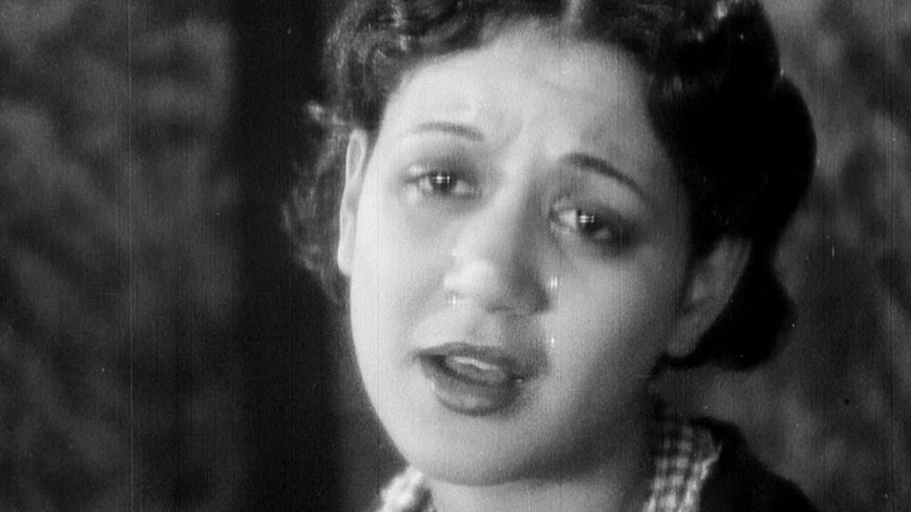 Backdrop – The Scar of Shame