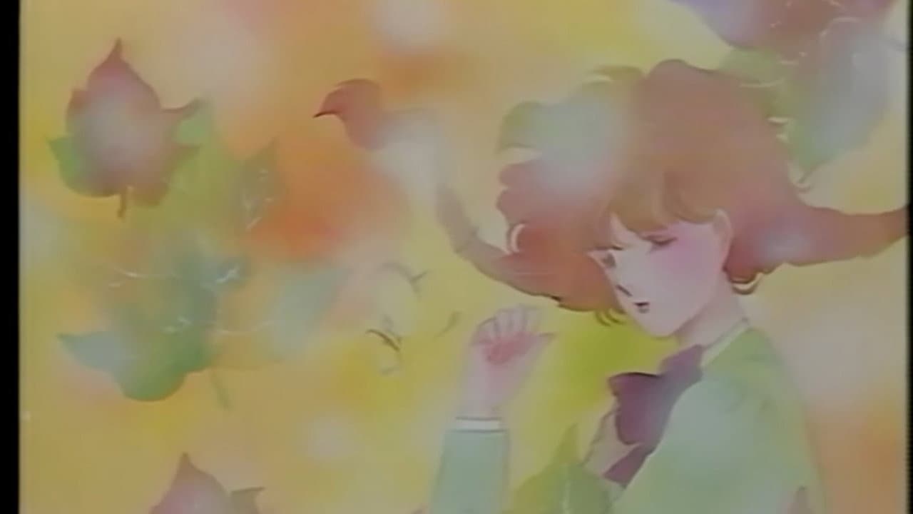 Backdrop – ミルクハウス・ドリーミング 愛の四季