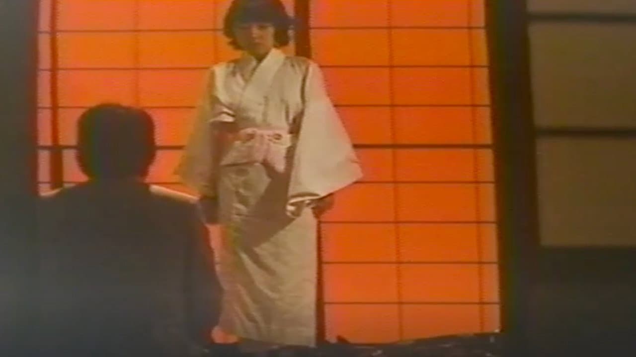 Backdrop – 縛りと檻