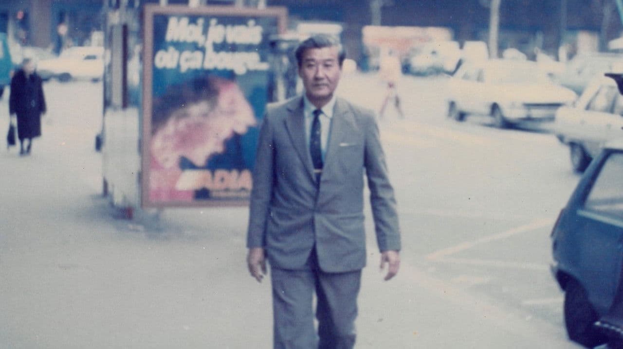 Backdrop – Jeronimo