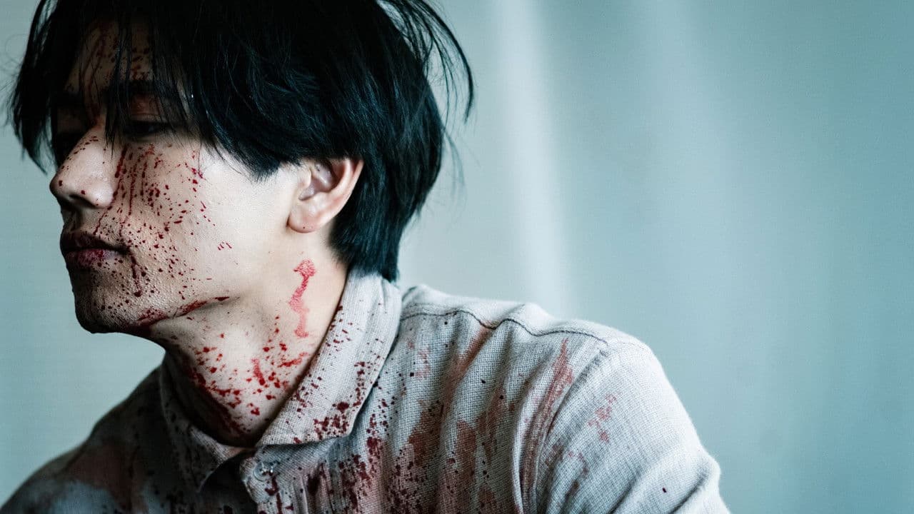 Backdrop – インコンプリート・チェアーズ