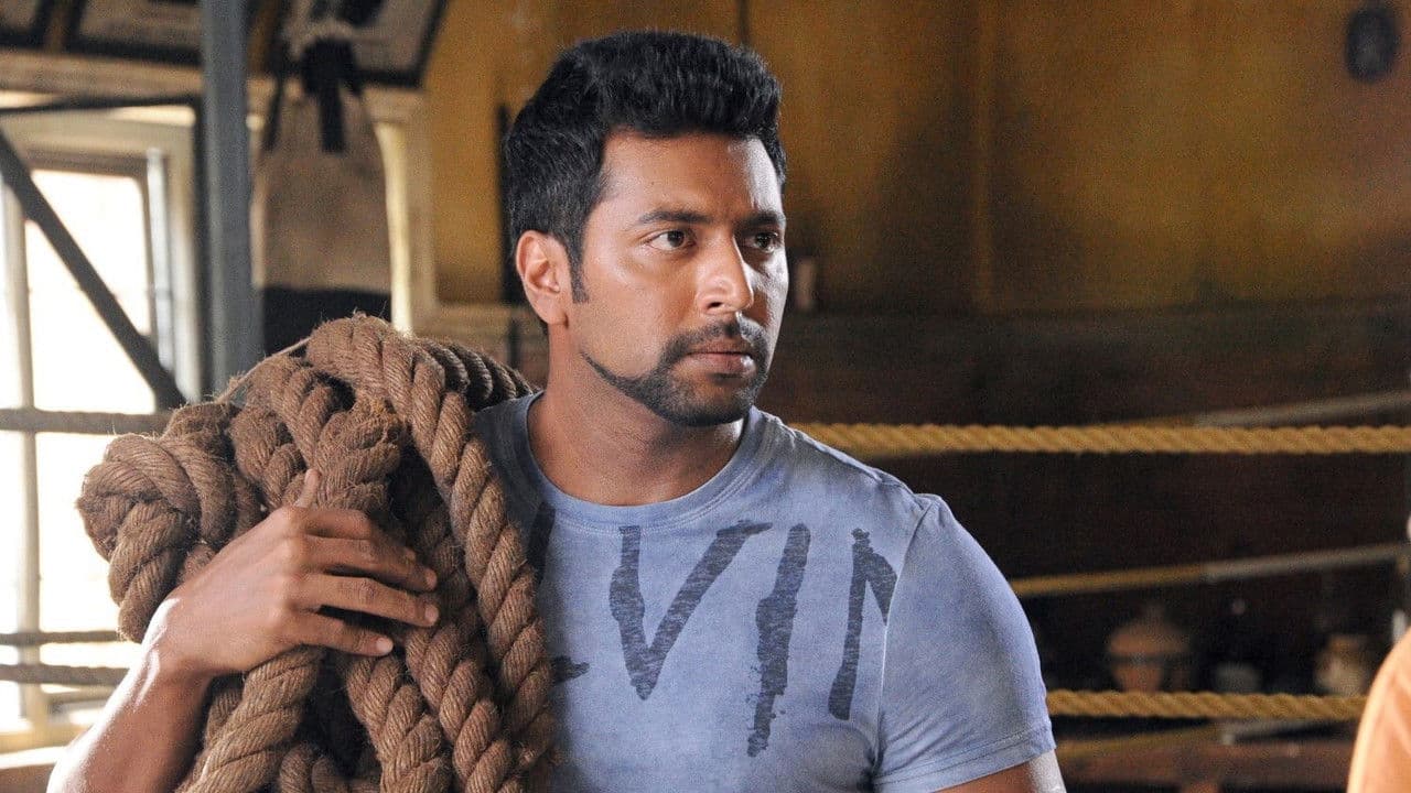 Backdrop – பூலோகம்