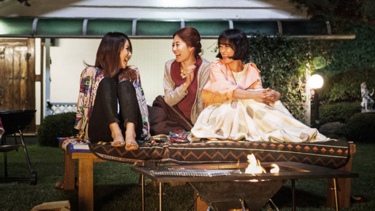 Backdrop – 관능의 법칙