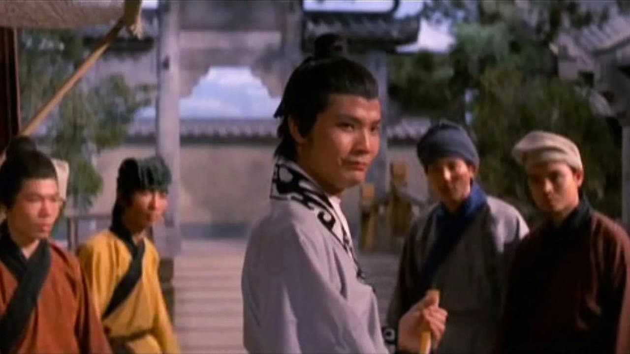 Backdrop – 哪吒