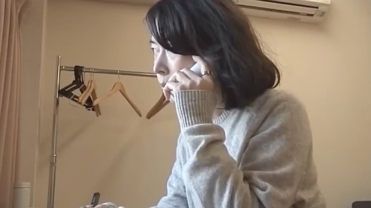 Backdrop – 封印映像30 シャドーピープル 包帯少女