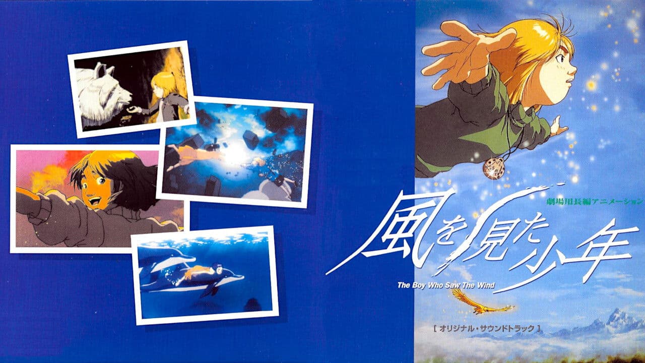 Backdrop – Kaze o Mita Shounen