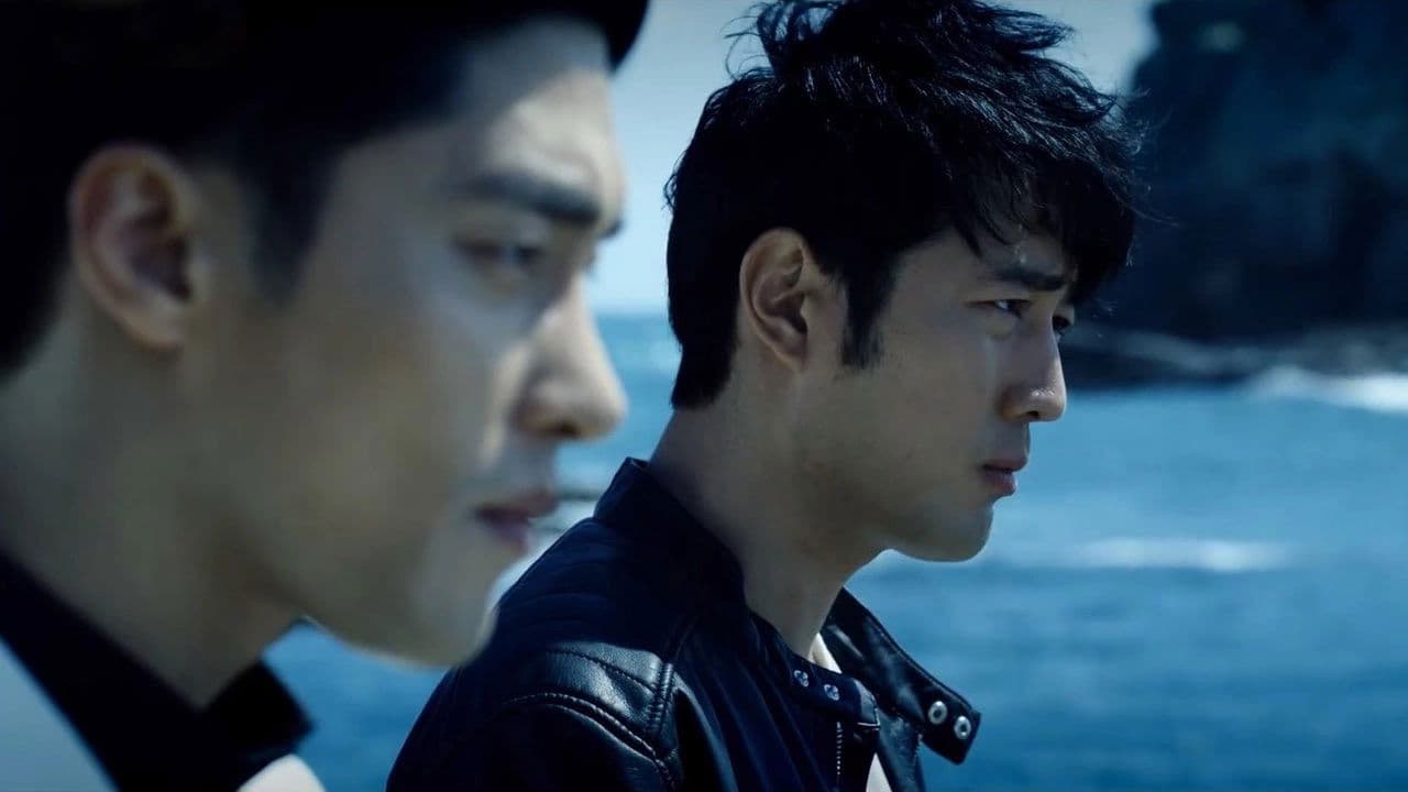 Backdrop – 돌아와요 부산항애(愛)