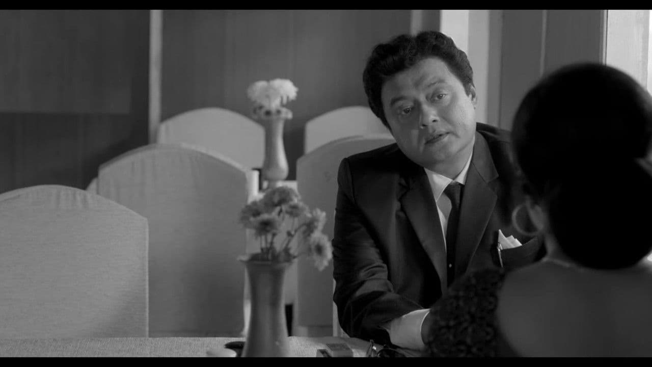 Backdrop – অচেনা উত্তম