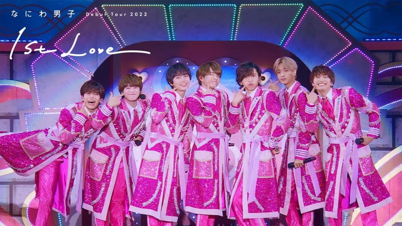 Backdrop – なにわ男子 Debut Tour 2022 1st Love