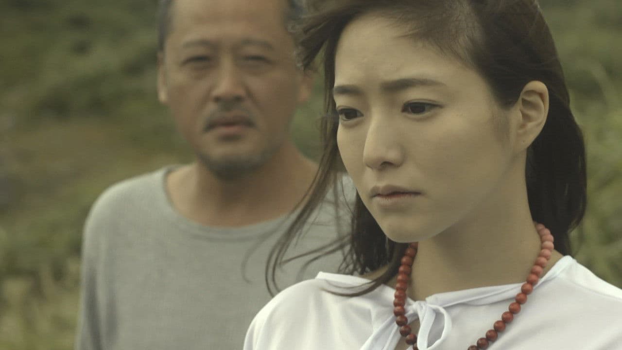 Backdrop – 再会の浜辺 後悔と寝た女