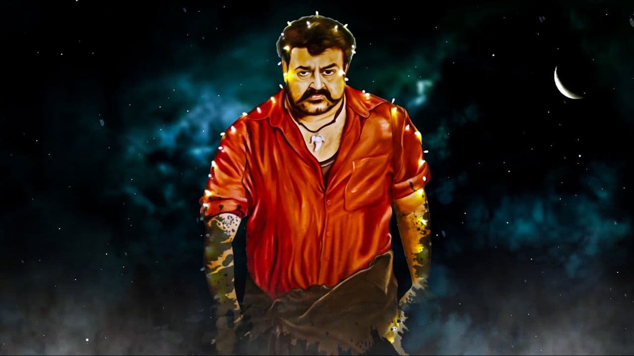 Backdrop – സുവര്‍ണ്ണപുരുഷന്‍