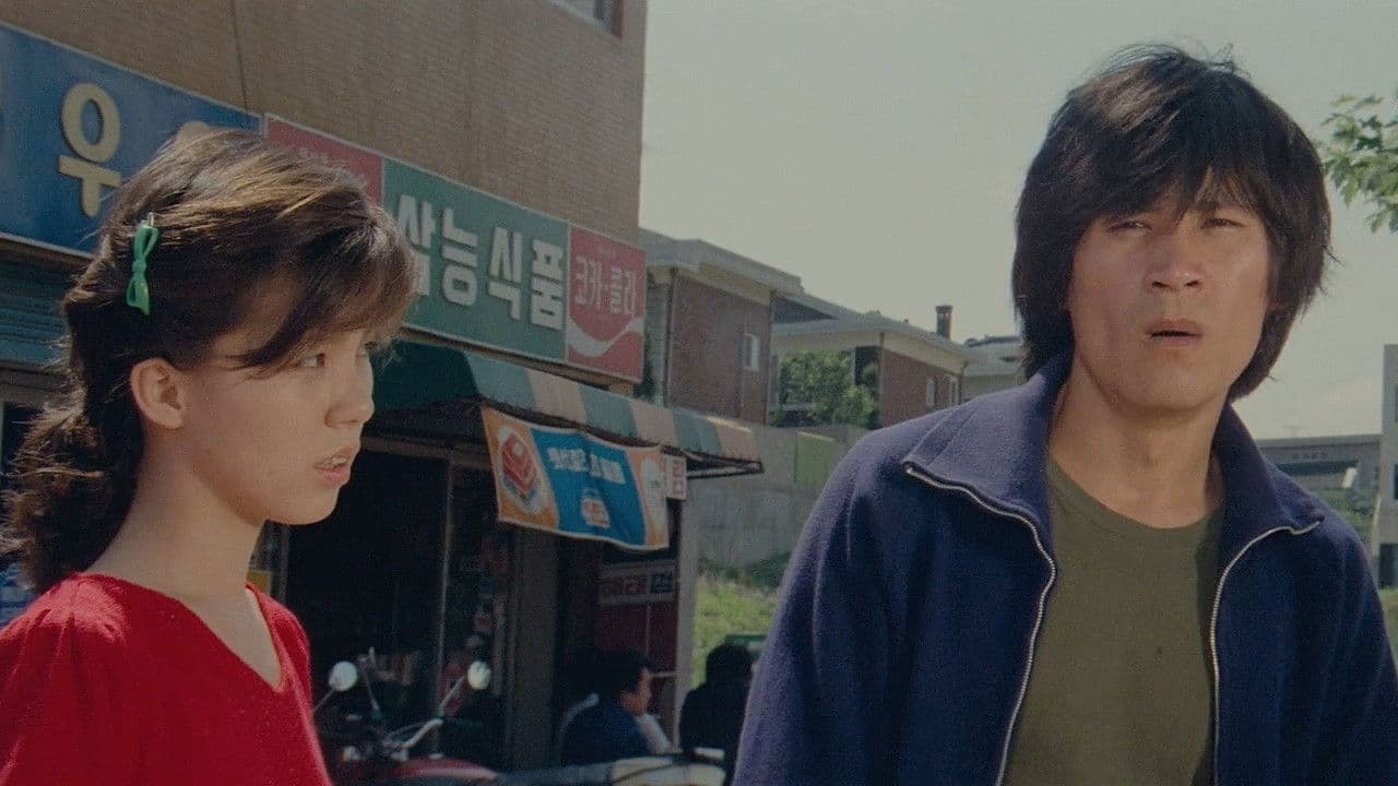 Backdrop – 바람불어 좋은 날