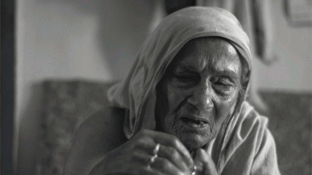 Backdrop – ନାନୀ ମା