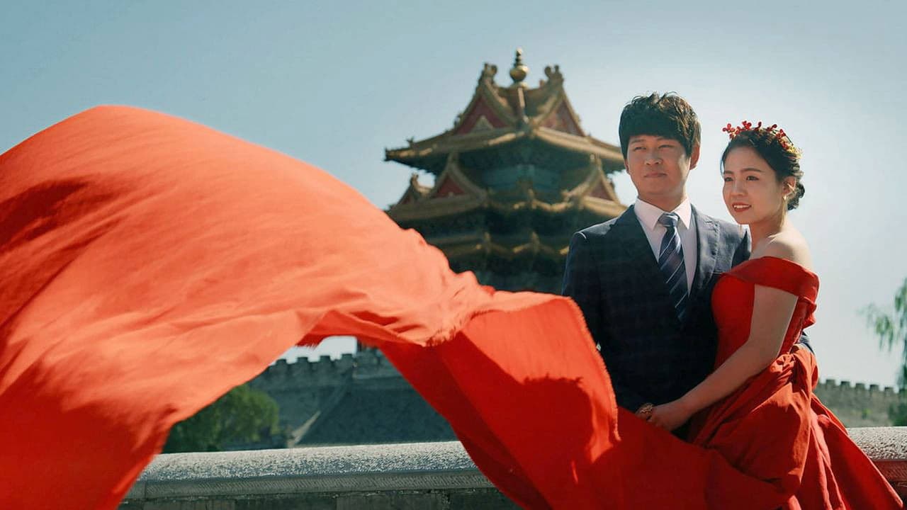 Backdrop – 5 Elemente der Unendlichkeit