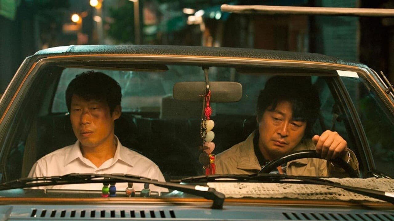 Backdrop – The Classified File