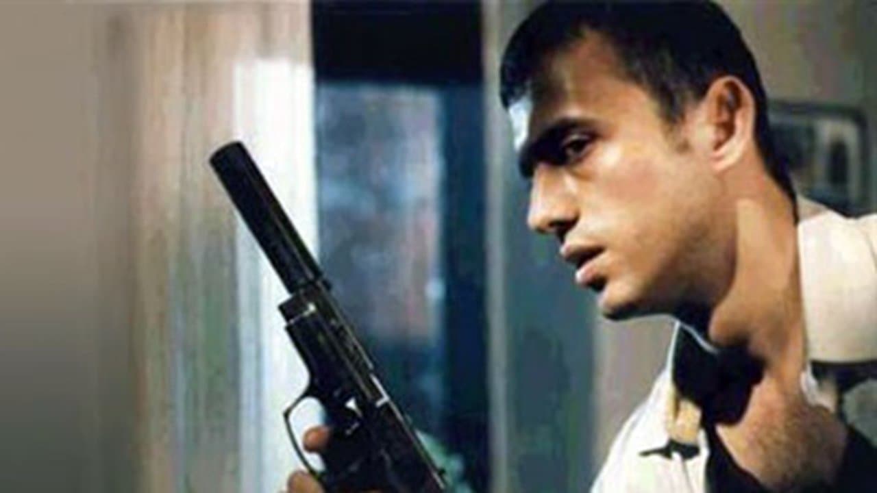 Backdrop – Стршљен