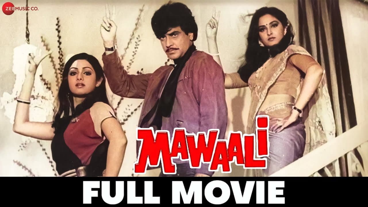 Backdrop – Mawaali