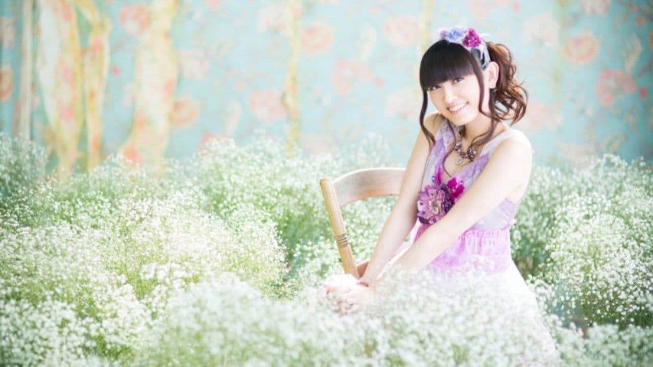 Backdrop – 田村ゆかり LIVE *Lantana in the Moonlight*