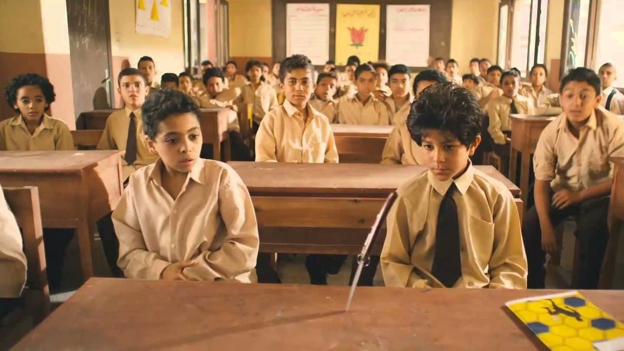 Backdrop – لا مؤاخذة