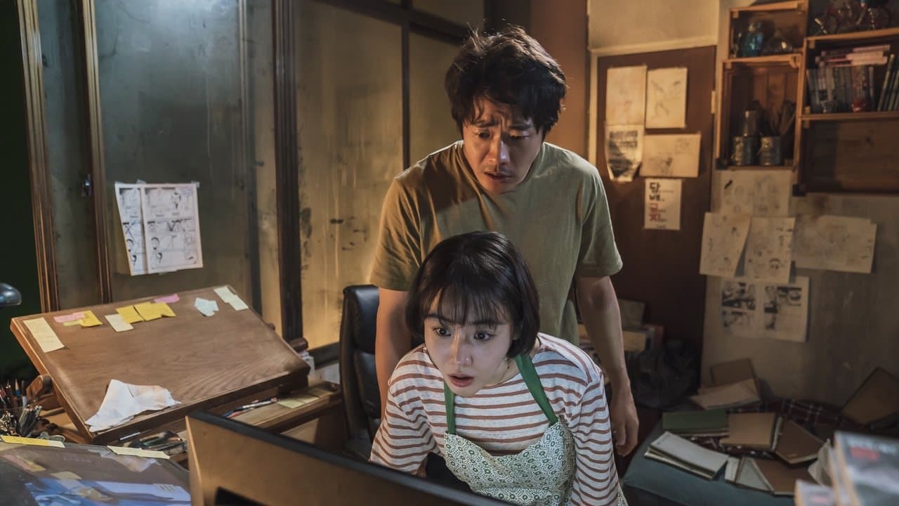 Backdrop – Hitman: Agent Jun