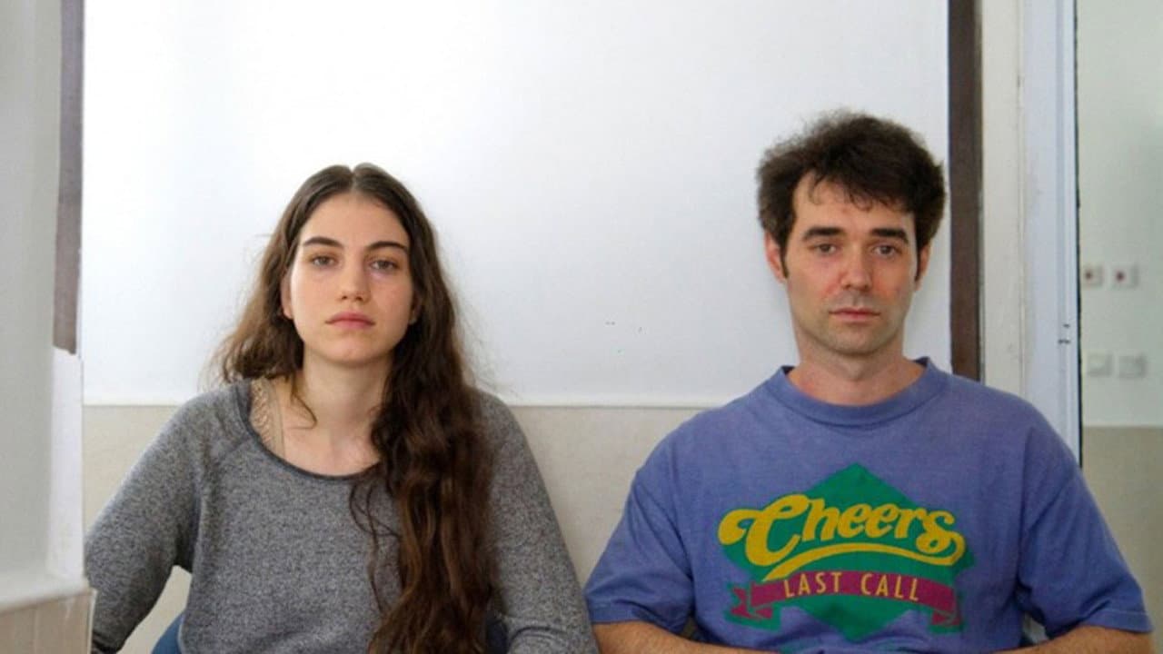 Backdrop – אל תשכחי אותי