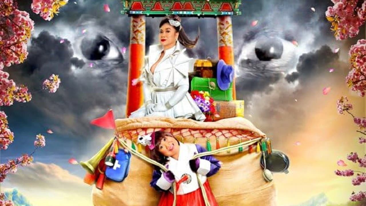 Backdrop – Kimmy Dora and the Temple of Kiyeme
