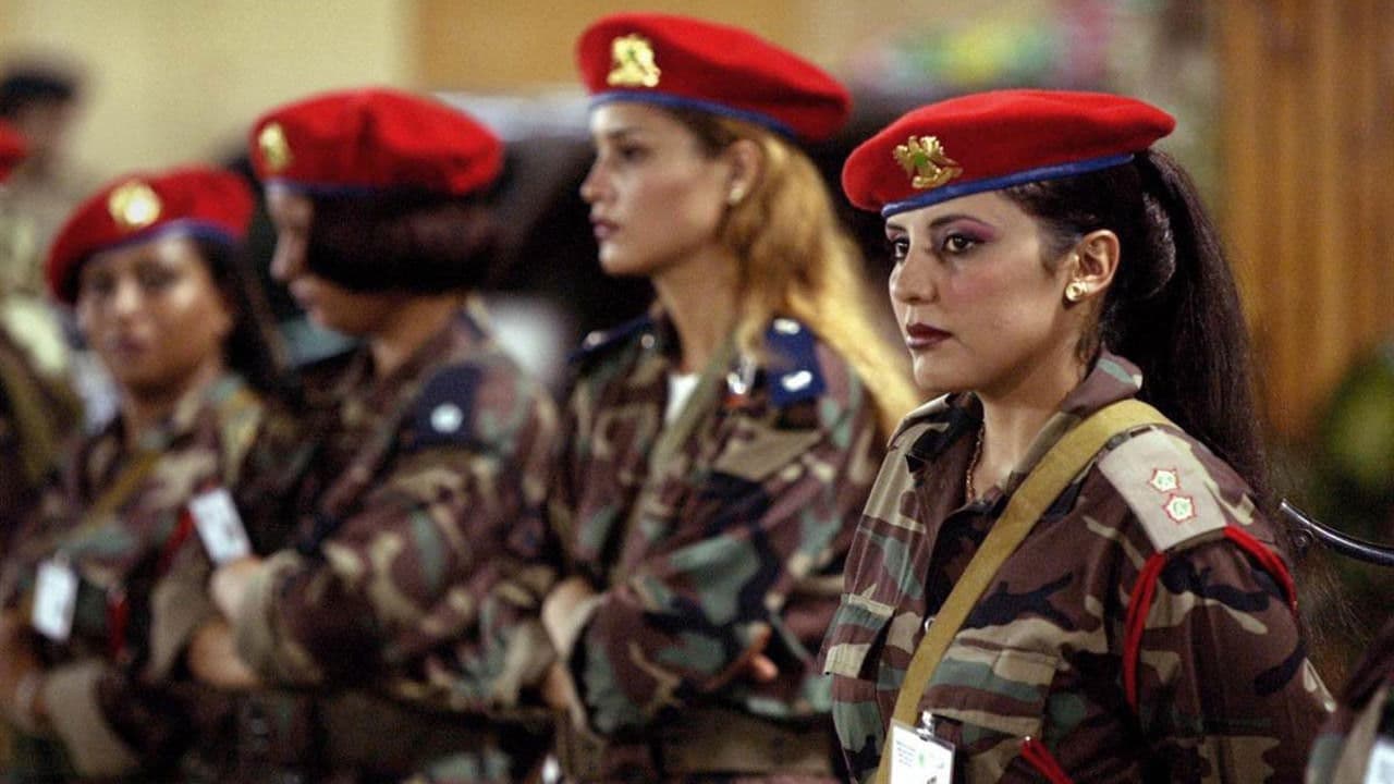 Backdrop – Shadows of a Leader: Qaddafi's Female Bodyguards
