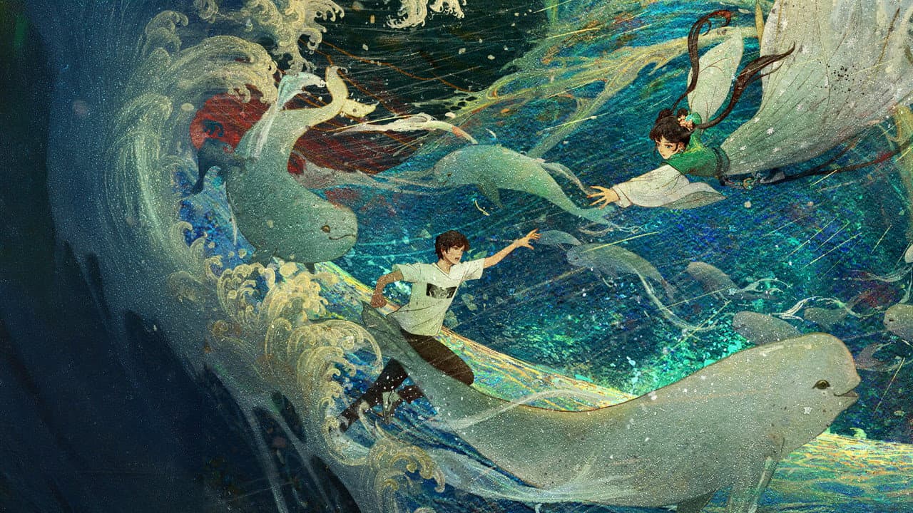 Backdrop – 江豚·风时舞