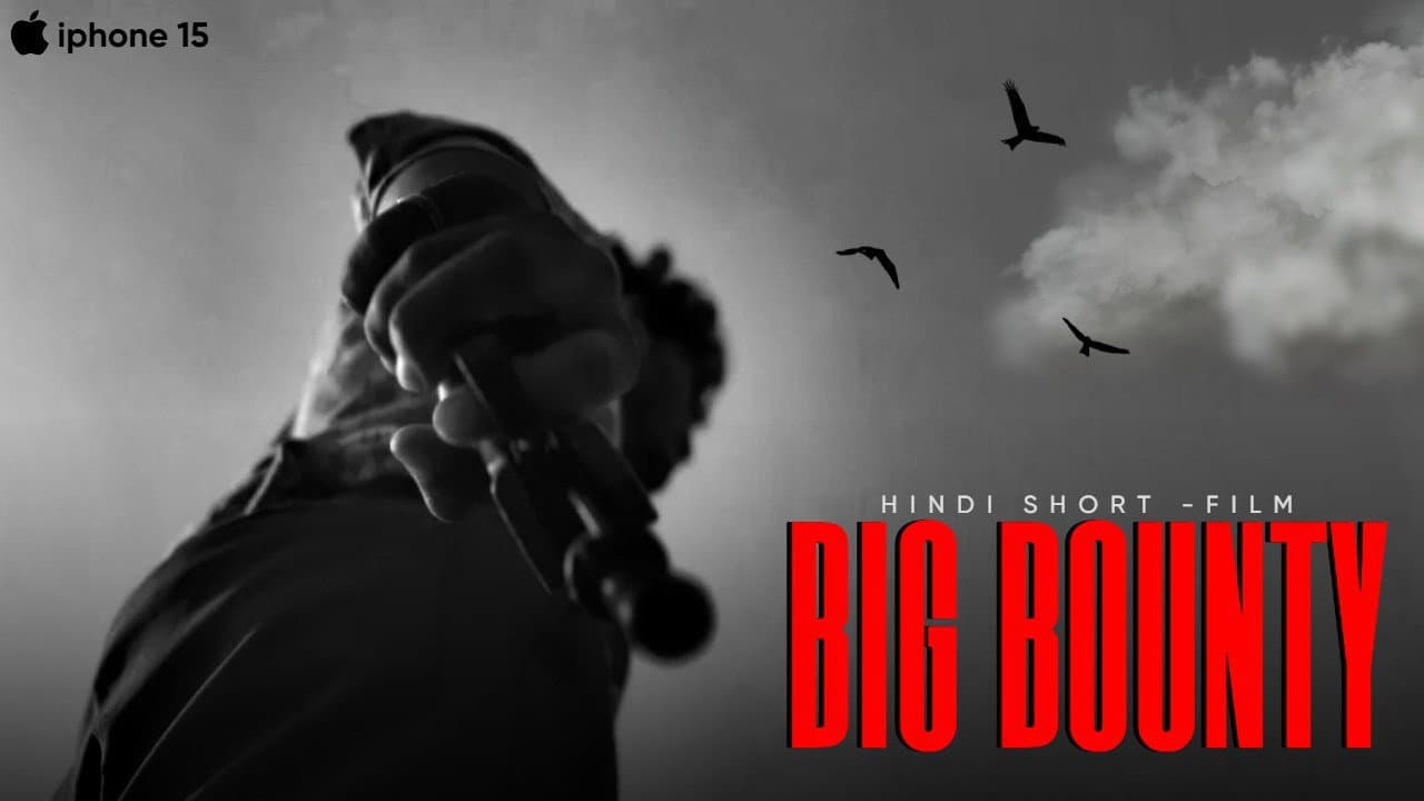 Backdrop – BIG BOUNTY : The Ultimate Bounty Hunt