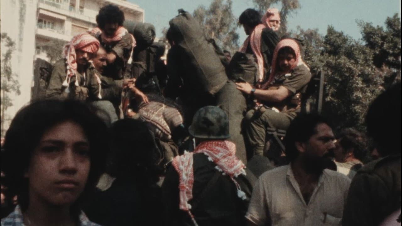 Backdrop – Beyrouth, Ma Ville