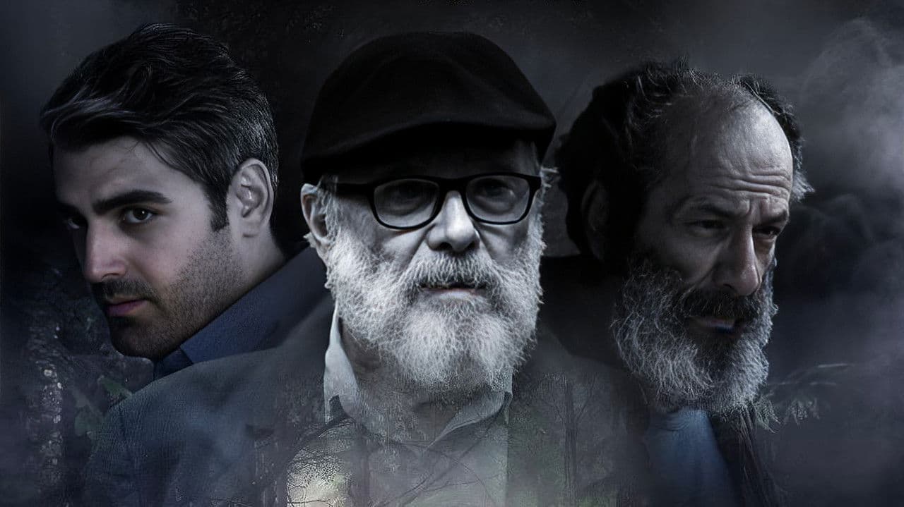 Backdrop – Blue Land