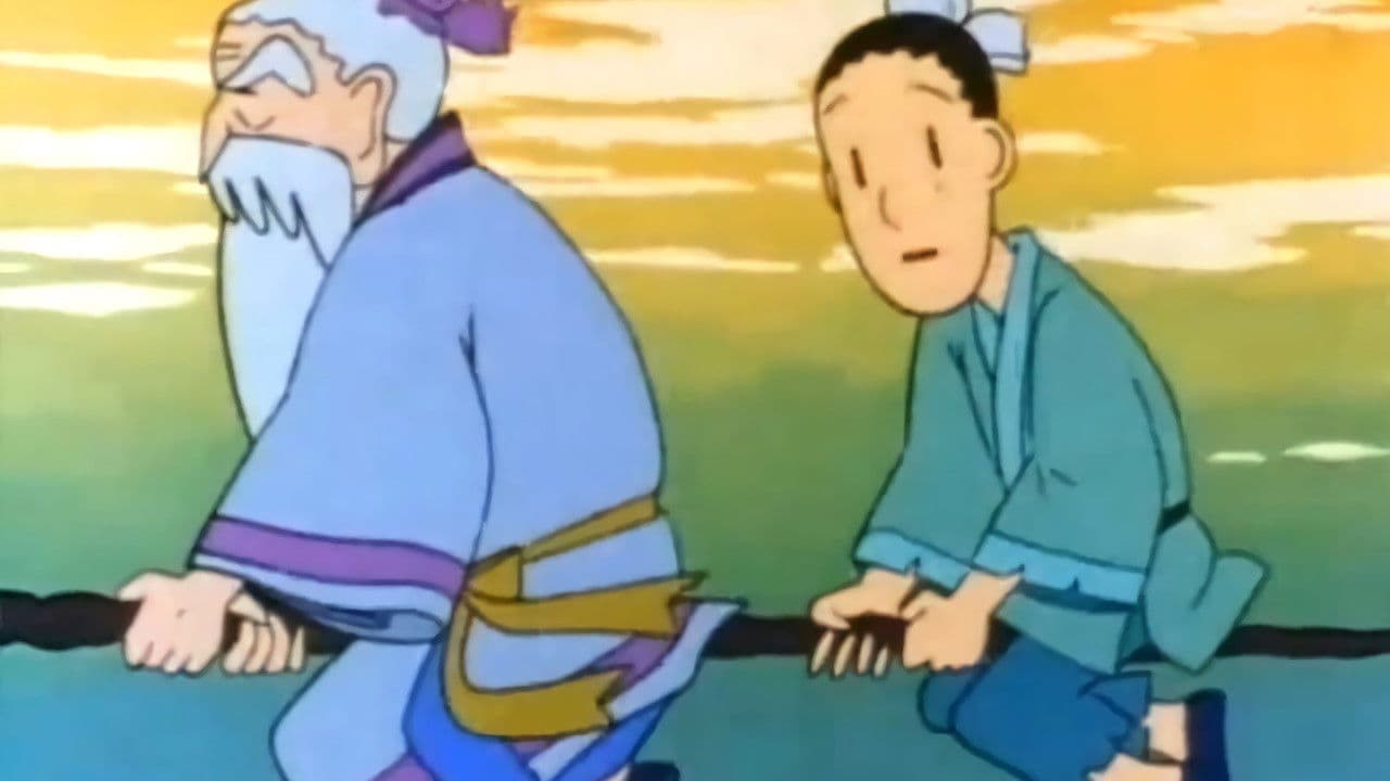 Backdrop – 杜子春