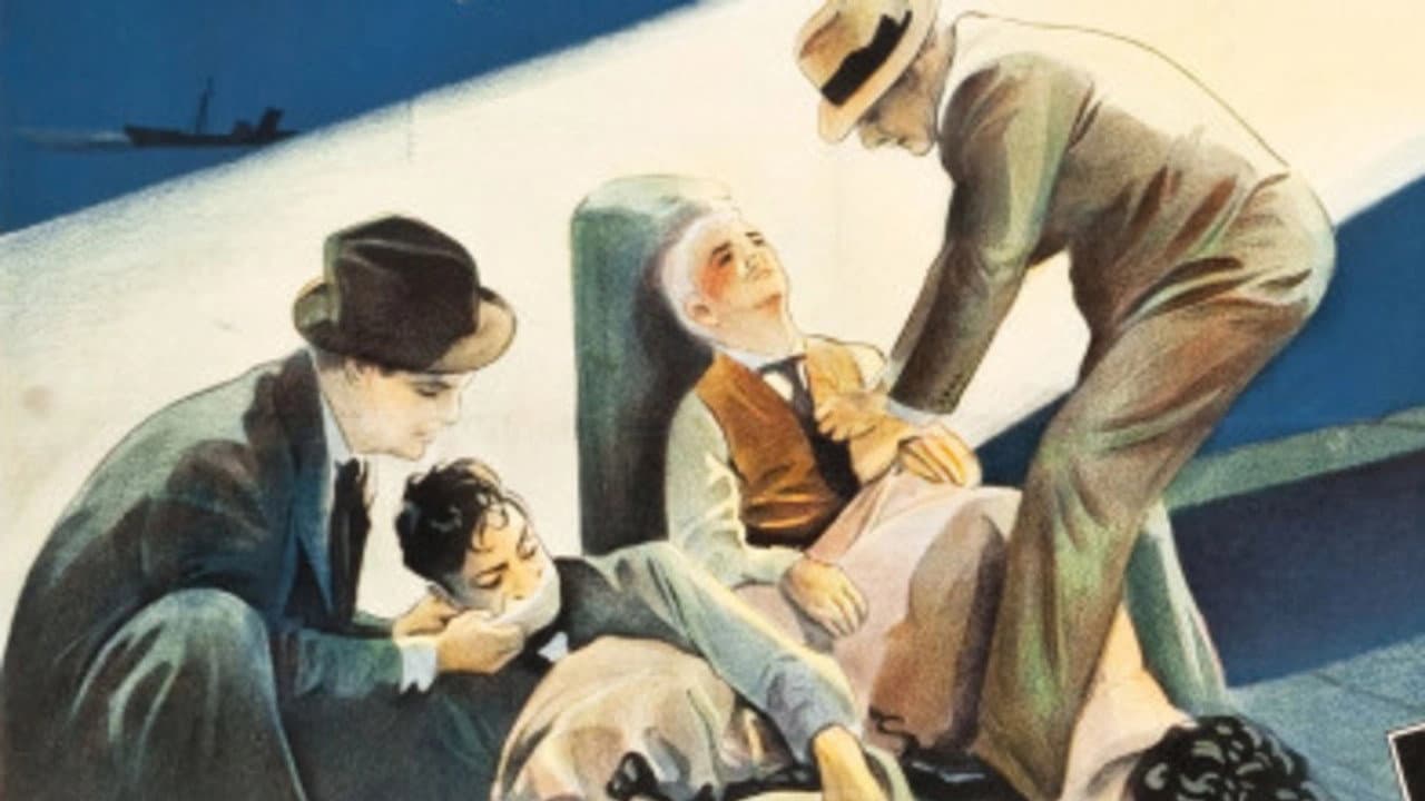 Backdrop – Forbidden Passage