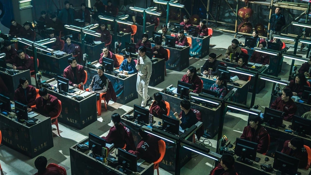 Backdrop – 보이스