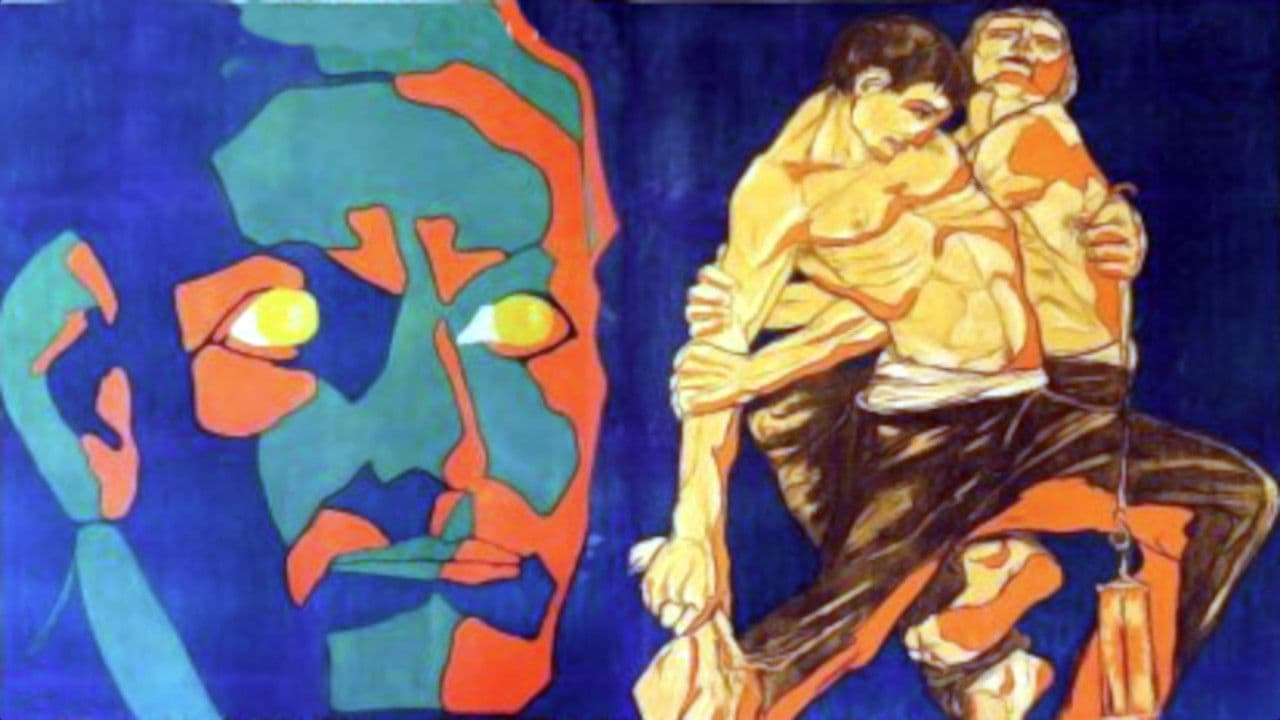 Backdrop – Elmo, the Mighty