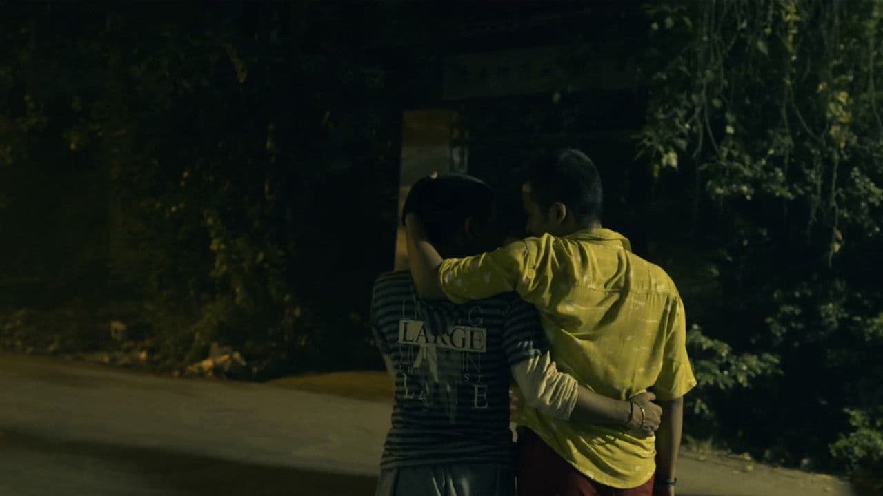 Backdrop – দ্বিতীয় পুরুষ