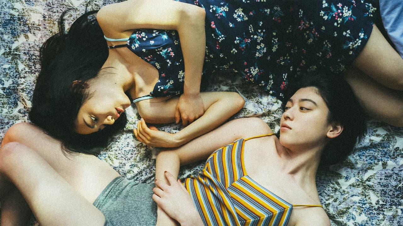 Backdrop – Daughters