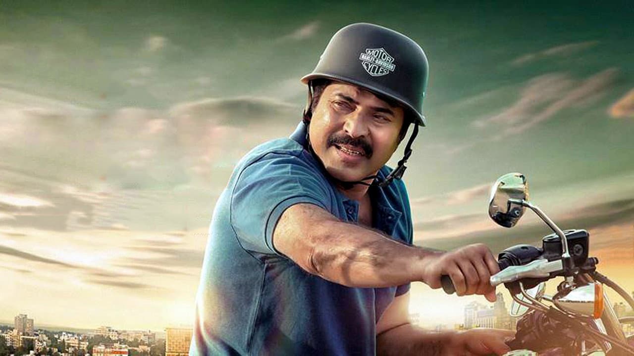 Backdrop – സൈലെന്‍സ്