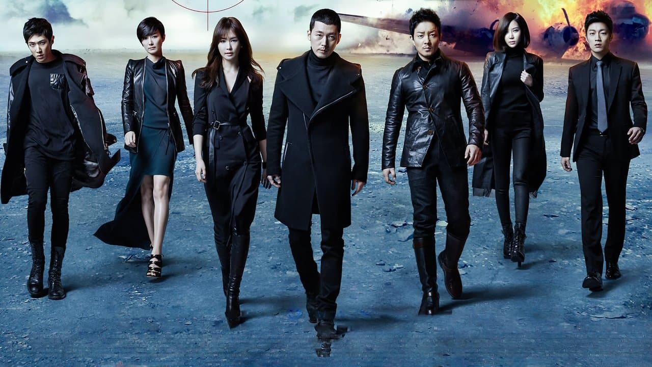 Backdrop – Iris - Der Spion aus der Kälte